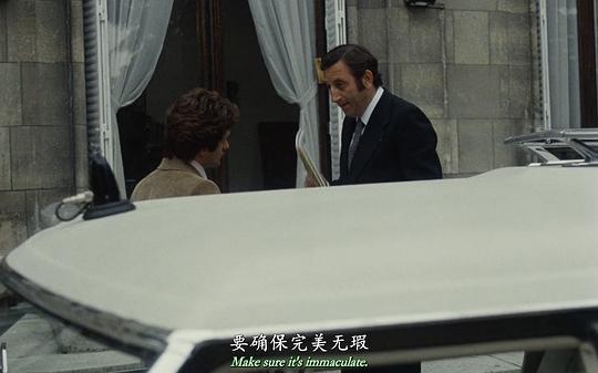 加满高级汽油剧照