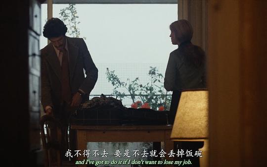 加满高级汽油剧照