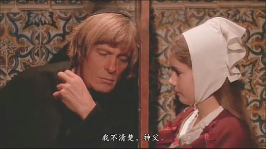 葡萄牙修女的情书剧照