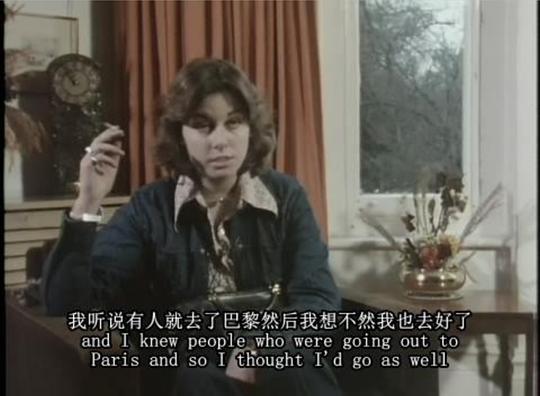 人生七年3剧照