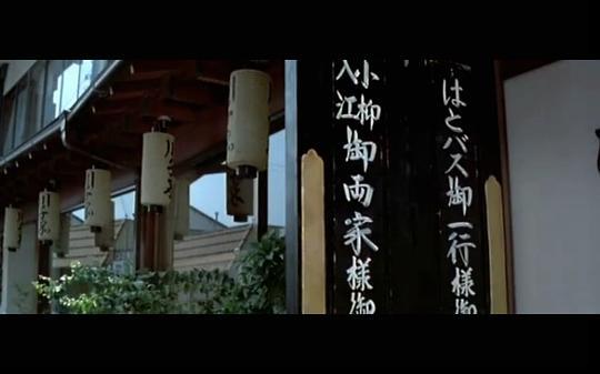 寅次郎的故事23：飞翔的寅次郎剧照