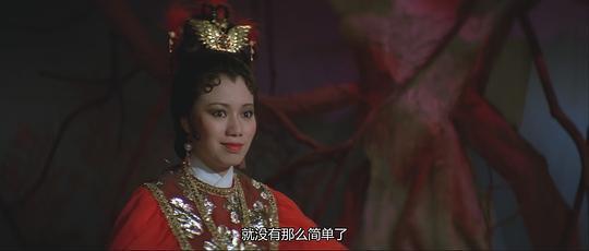 大侠沈胜衣剧照