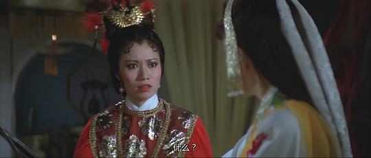 大侠沈胜衣剧照