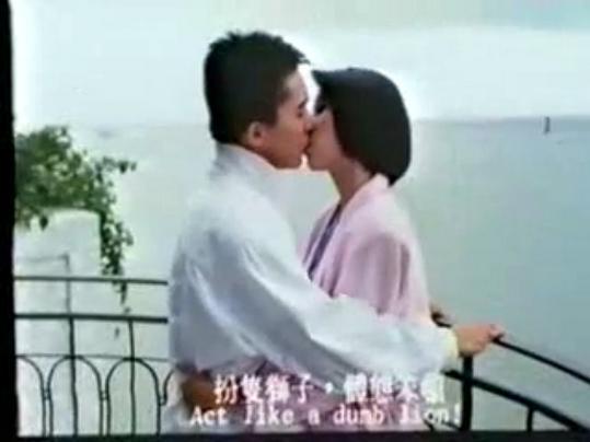 青春差馆剧照
