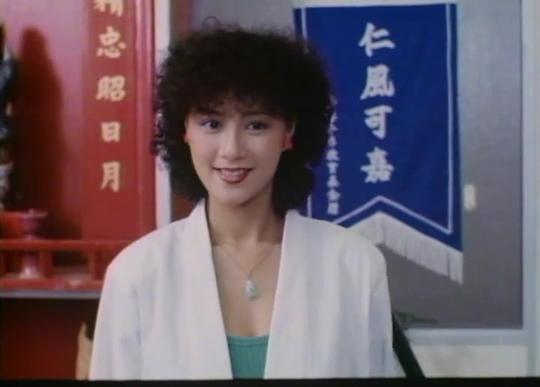 青春差馆剧照