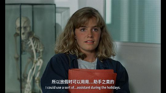 灵猩剧照