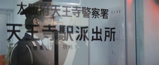 寅次郎的故事39：寻母奇遇记剧照