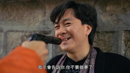 飞越危墙剧照