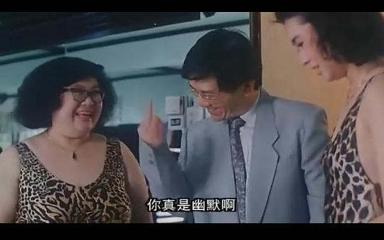 偷情先生经典剧照