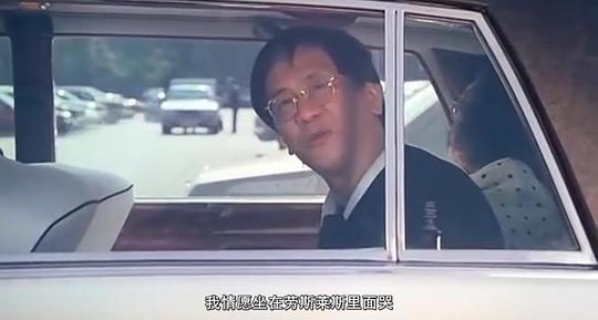 偷情先生经典剧照