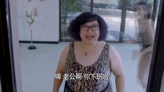 偷情先生经典剧照