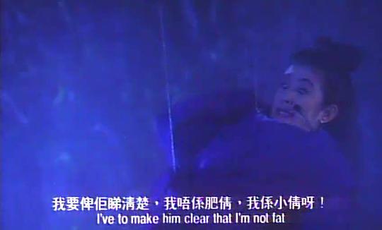 霸王花3皇家赌船剧照