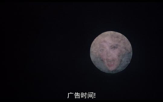 月吟剧照