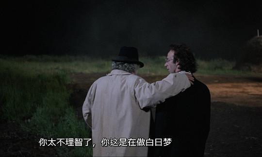 月吟剧照
