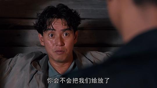 脂粉双雄剧照