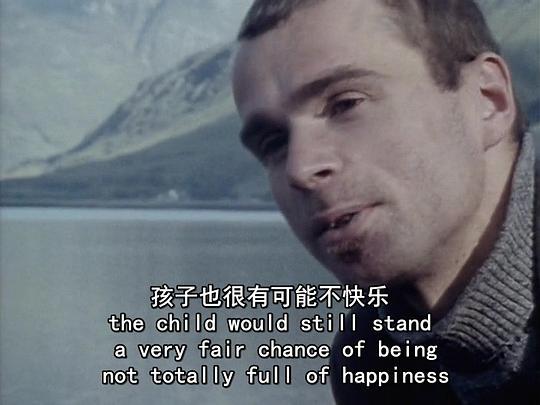 人生七年5剧照