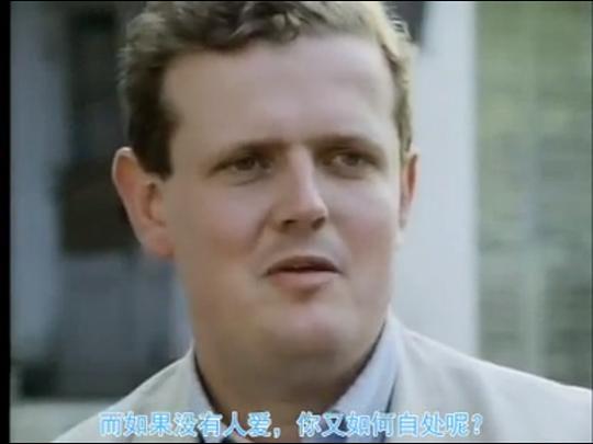 人生七年5剧照