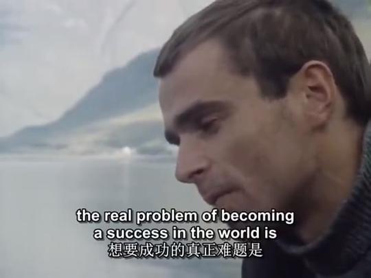 人生七年5剧照