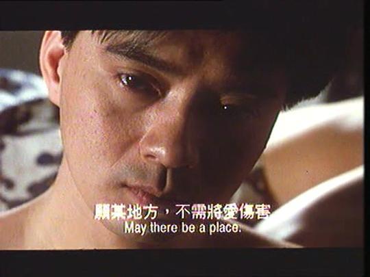 浮世恋曲剧照