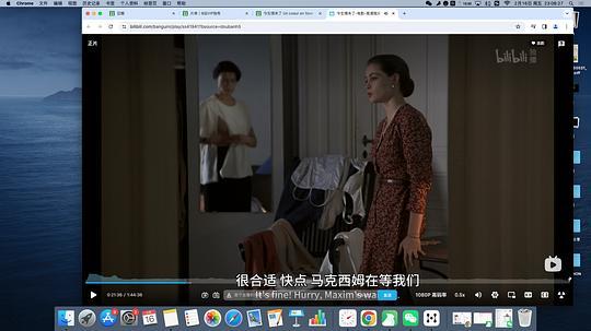 今生情未了剧照