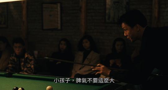 少年吔，安啦！剧照