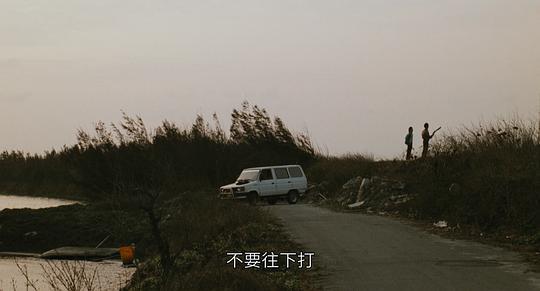 少年吔，安啦！剧照