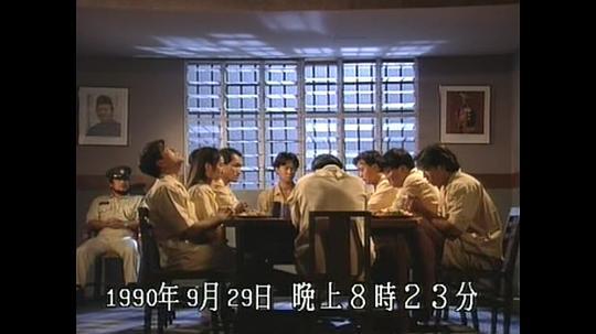 香港奇案之八大毒枭剧照