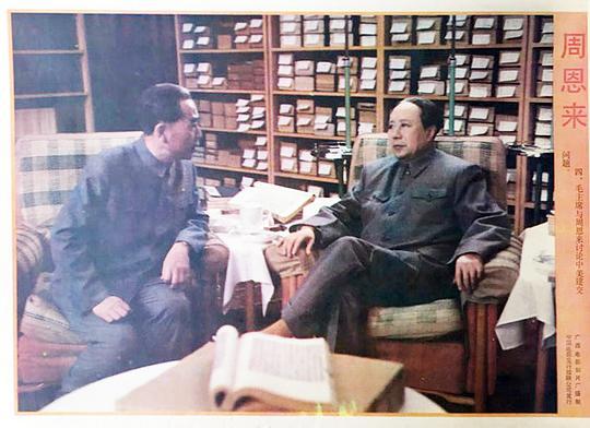 周恩来剧照