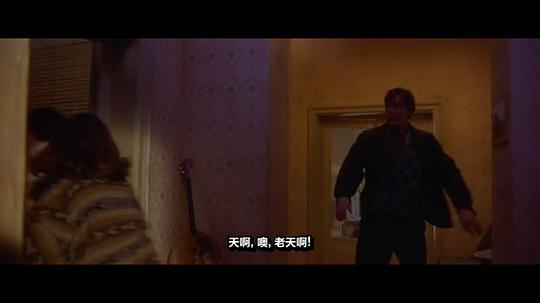 无声言证/战栗追杀剧照