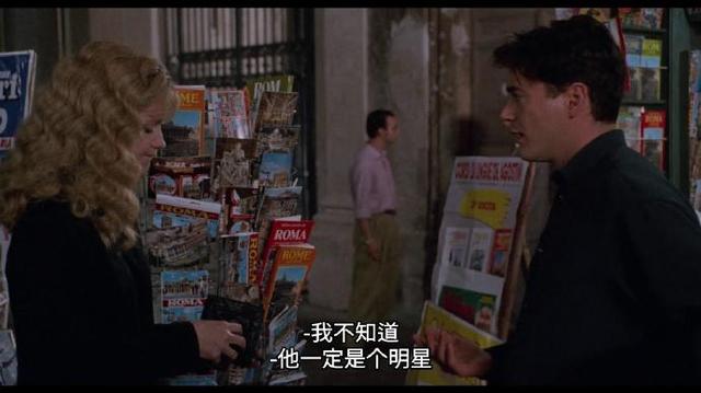 我心属于你剧照
