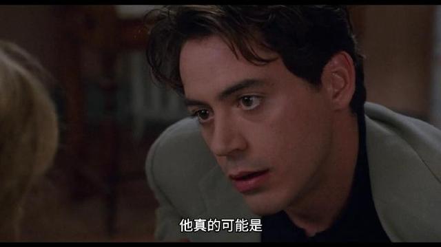 我心属于你剧照