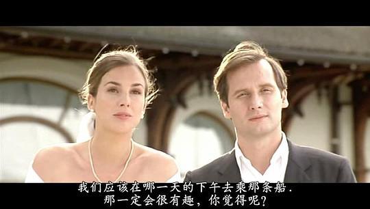 伊冯娜的香水/伊凤的香水剧照