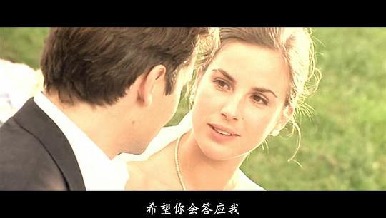伊冯娜的香水/伊凤的香水剧照