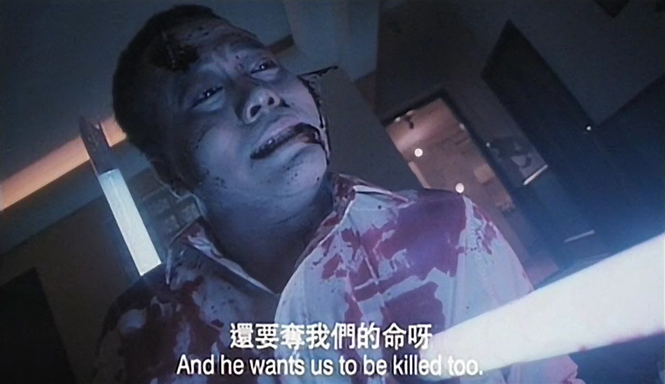 南洋十大邪术剧照