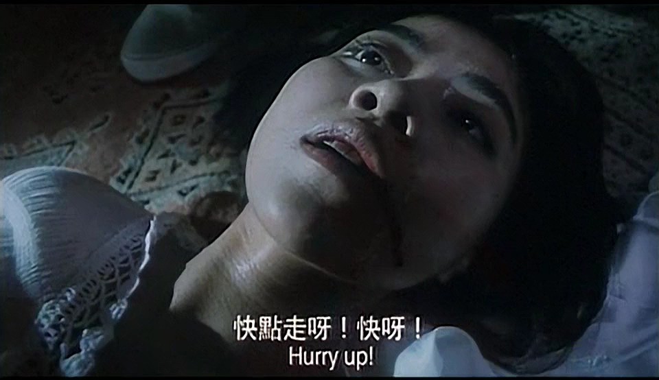 南洋十大邪术剧照
