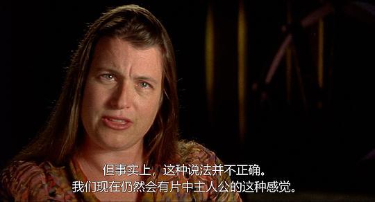 赛璐路壁橱剧照