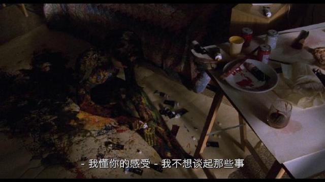 司汤达综合症剧照