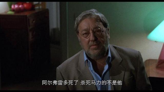 司汤达综合症剧照
