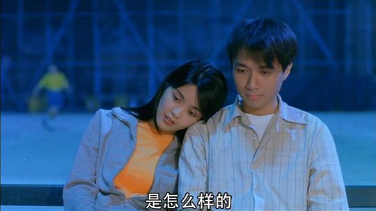求恋期剧照