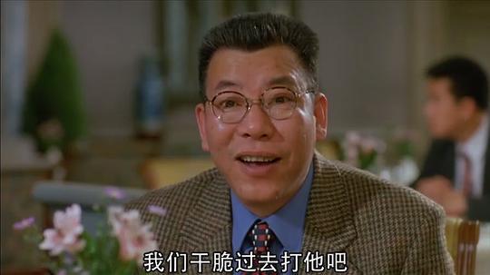 求恋期剧照