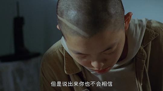 甜言蜜语剧照