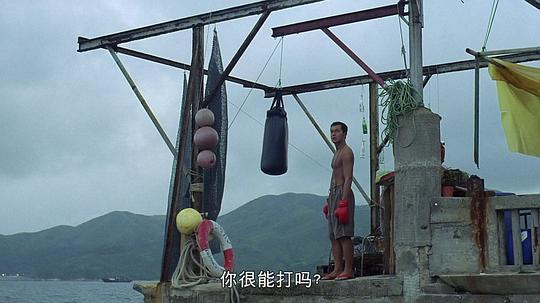 甜言蜜语剧照