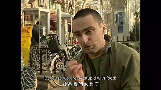 拾穗者剧照