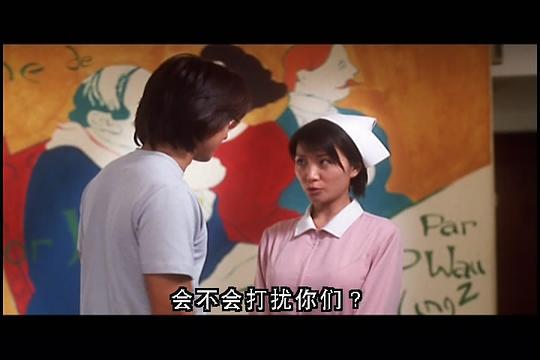 偷窥女教师剧照