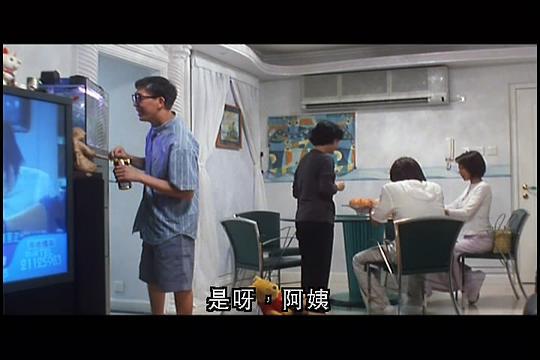 偷窥女教师剧照