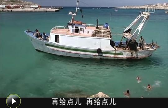 天堂海滩剧照