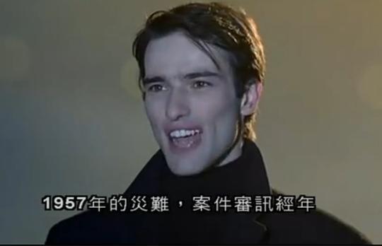 法拉利传剧照