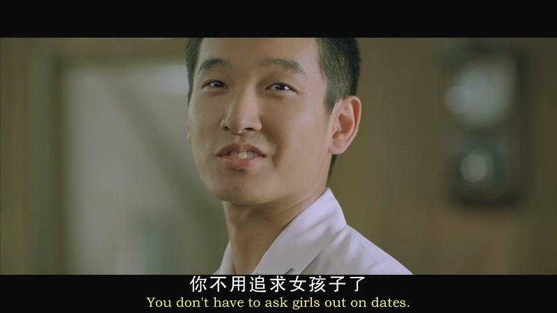 假如爱有天意剧照