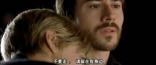 我愿这样生活剧照
