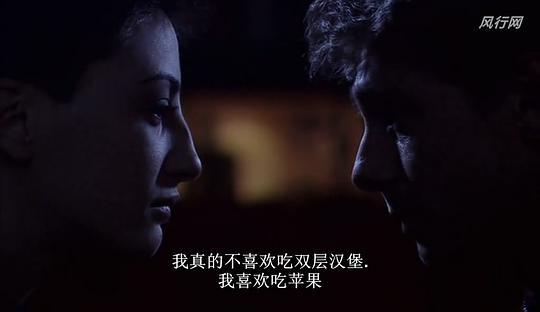 午夜之后狂恋剧照